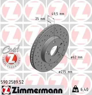 Диск тормозной ZIMMERMANN 590.2589.52