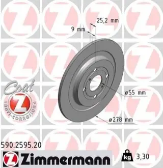 Диск гальмівний (задній) Toyota Yaris 05- (278x9) ZIMMERMANN 590259520