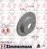 Тормозной диск ZIMMERMANN (590259620) изображение 1