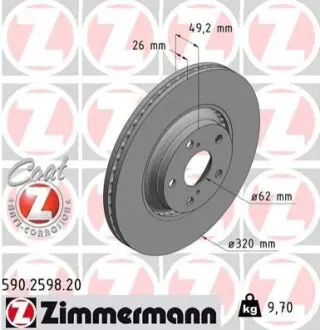 Тормозные диски ZIMMERMANN 590259820