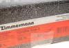 Тормозной диск ZIMMERMANN 590280320 (фото 5)