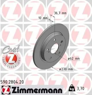Тормозной диск ZIMMERMANN 590280420 Купить в Украине
