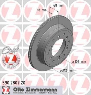 Тормозные диски задние ZIMMERMANN 590280720