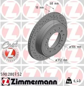 Диск гальмівний (задній) Lexus GX 01-09/Toyota Land Cruiser 90 96-02/Prado 06-18 (312.2x18) ZIMMERMANN 590280752 Купити в Україні