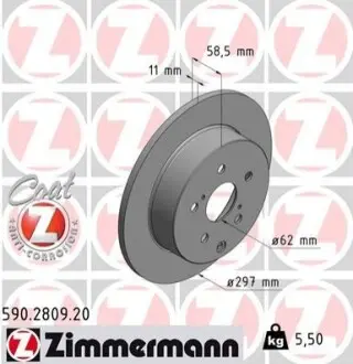 Тормозной диск ZIMMERMANN 590280920