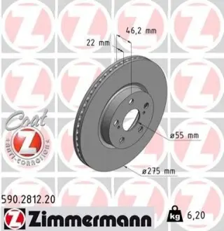 Гальмівний диск ZIMMERMANN 590281220