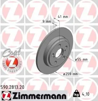 Автозапчастина ZIMMERMANN 590281320
