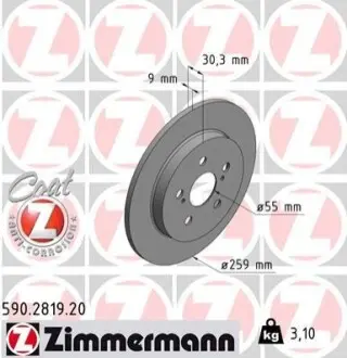 Диск гальмівний (задній) Toyota Corolla 1.3-2.4 16V 06- (259x9) ZIMMERMANN 590281920