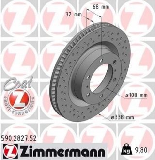 Диск тормозной SPORT Z ZIMMERMANN 590282752