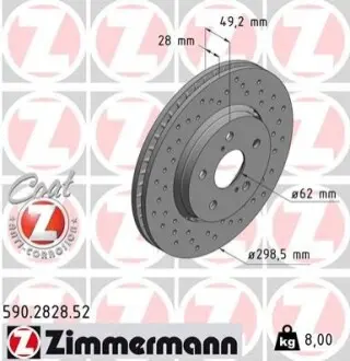 Гальмівний диск SPORT BRAKE DISC Z ZIMMERMANN 590282852