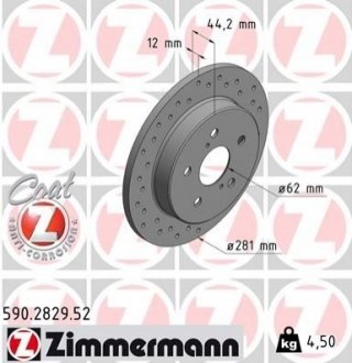 Диск тормозной ZIMMERMANN 590282952 (фото 1)