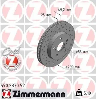 Тормозной диск SPORT BRAKE DISC Z ZIMMERMANN 590283052