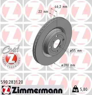 Диск гальмівний (передній) Toyota Yaris 12- (280x22) (с покрыт.) (вентил.) ZIMMERMANN 590283120