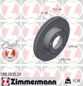 Автозапчасть ZIMMERMANN 590283520 Купить в Украине