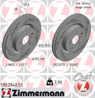 Диск тормозной BLACK Z ZIMMERMANN 590284053 Купить в Украине