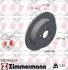 Фото Диск тормозной Coat Z ZIMMERMANN (590284620) изображение 1