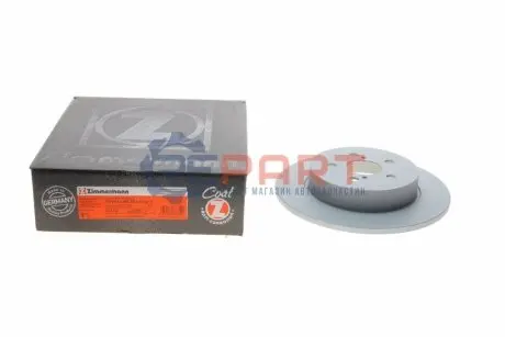 Диск гальмівний (задній) Toyota Yaris 20- (274x10) (повний) (з покриттям) ZIMMERMANN 590285120 Купити в Україні