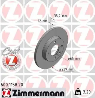 Диск гальмівний (передній) VW Caddy 82-92/Golf 74-99/Passat 73-88/Polo 95-02 (239x12)(з покр)(повний) ZIMMERMANN 600115820