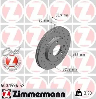 Тормозной диск ZIMMERMANN 600159452