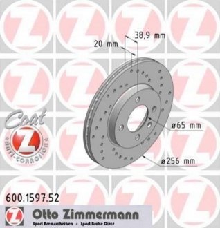 Тормозной диск ZIMMERMANN 600159752 (фото 1)