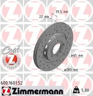 Гальмівний диск ZIMMERMANN 600160152