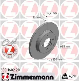 Тормозной диск ZIMMERMANN 600160220