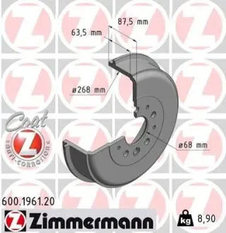 Тормозной барабан ZIMMERMANN 600196120