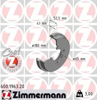 Тормозной барабан ZIMMERMANN 600196320
