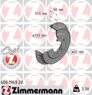 Гальмiвнi барабани заднi ZIMMERMANN 600196920 Купити в Україні