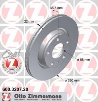 Тормозные диски передние ZIMMERMANN 600320720