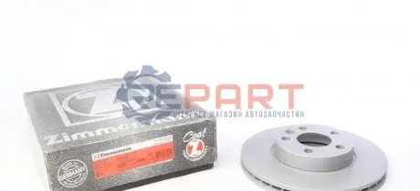 Тормозной диск ZIMMERMANN 600320920