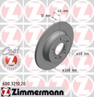 Гальмівні диски задні ZIMMERMANN 600321020