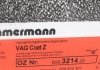 Тормозной диск ZIMMERMANN 600321420 (фото 5)