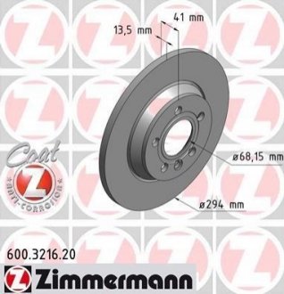 Тормозной диск ZIMMERMANN 600321620