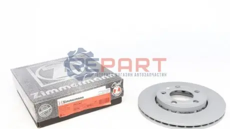 Тормозной диск ZIMMERMANN 600321820 Купить в Украине