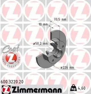Тормозной диск ZIMMERMANN 600322020