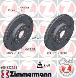 Гальмiвнi диски BLACK Z переднi ZIMMERMANN 600322153 Купити в Україні