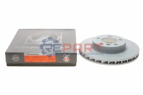 Диск тормозной ZIMMERMANN 600322420 Купить в Украине