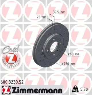 Гальмівний диск ZIMMERMANN 600323052