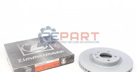 Диск тормозной ZIMMERMANN 600323120