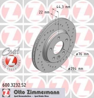 Гальмівні диски задні ZIMMERMANN 600323252 (фото 1)