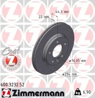 Тормозные диски задние ZIMMERMANN 600323252 Купить в Украине