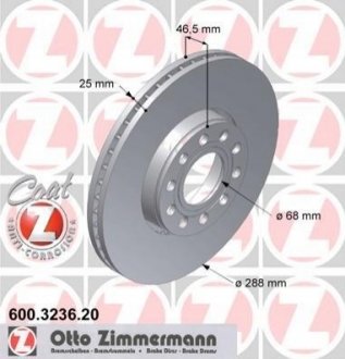 Тормозные диски передние ZIMMERMANN 600323620