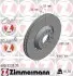 Гальмівний диск ZIMMERMANN (600323775) зображення 1