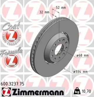 Гальмівний диск ZIMMERMANN 600323775