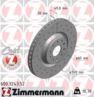 Гальмiвнi диски(з перфорацією) ZIMMERMANN 600324352