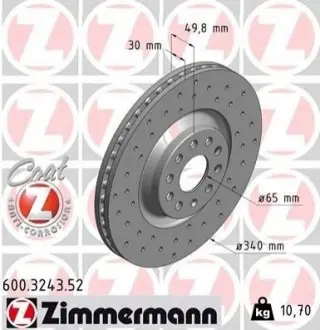 Диск гальмівний (передній) Audi A3/Skoda Octavia/VW Golf 13-/Passat 08- (340x30)(з отвор) (вент) ZIMMERMANN 600324352 Купити в Україні
