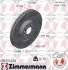 Диск тормозной (передний) VW Passat 08-/Golf 12- (340x30) PRO+ ZIMMERMANN (600324354) изображение 1