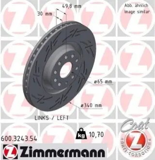 Диск тормозной (передний) VW Passat 08-/Golf 12- (340x30) PRO+ ZIMMERMANN 600324354