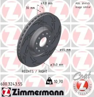 Диск тормозной (передний) VW Passat 08-/Golf 12- (340x30) PRO+ ZIMMERMANN 600324355